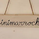 Finca Binimazoch *